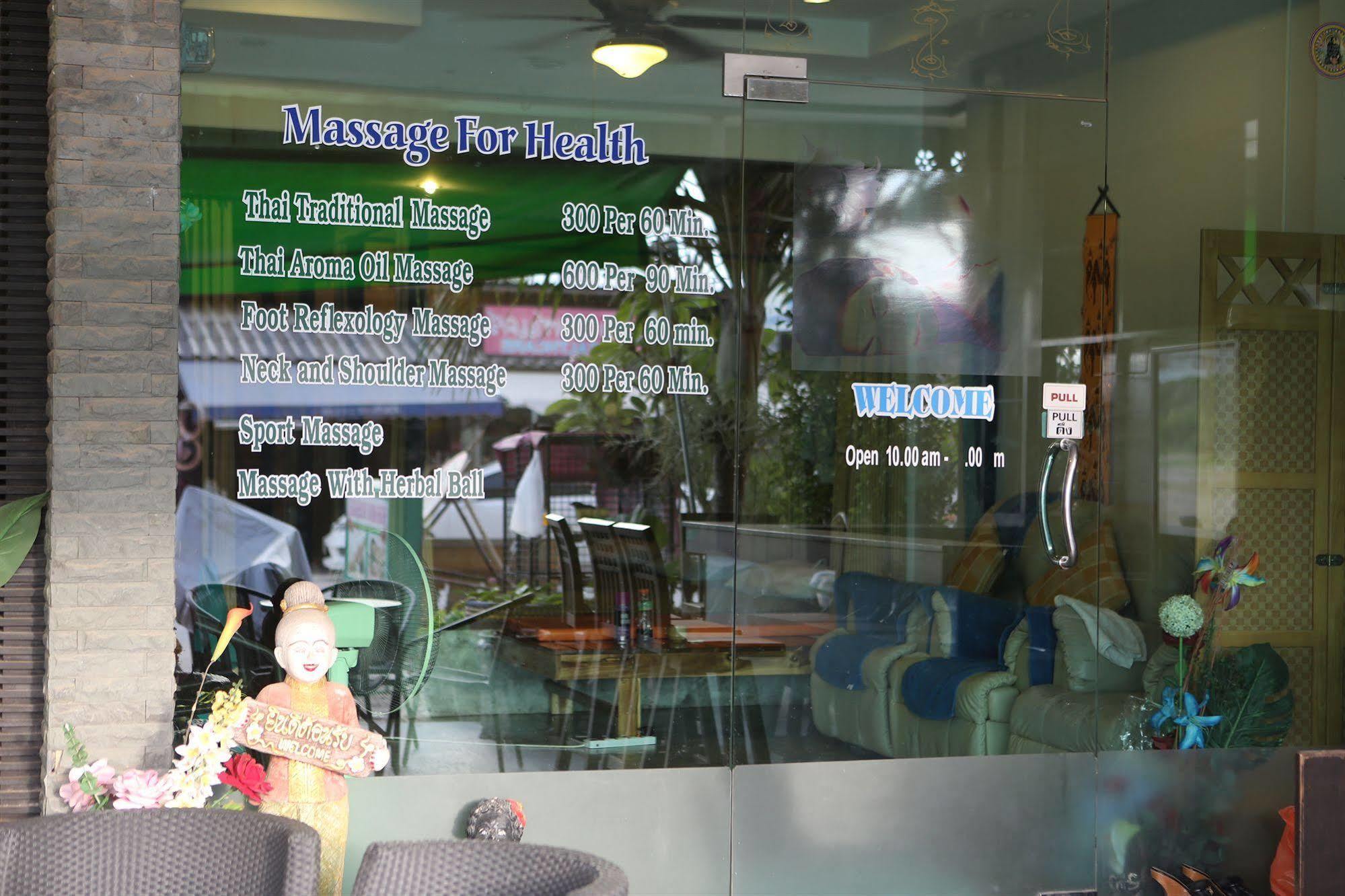 Patong Good Nice 2 Guesthouse מראה חיצוני תמונה